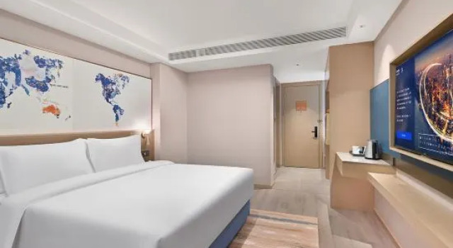 Люкс Executive Kyriad Marvelous Hotel Shijiazhuang Railway Station Normal University