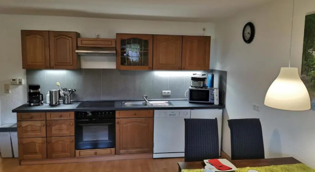 Апартаменты Abendsonne Apartments