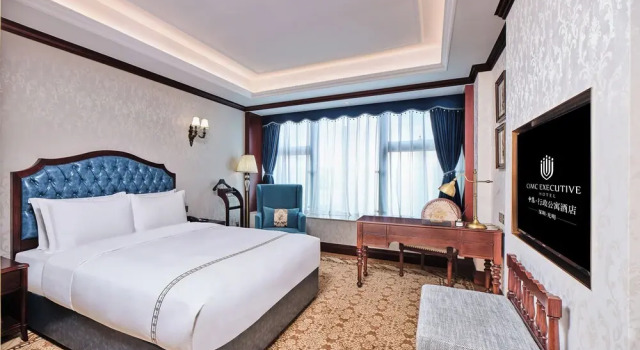 Люкс Guangming CIMC Executive Hotel Shenzhen