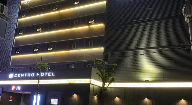 Centro Hotel, Book Hotel Hoteller i Gunpo med parkering, Parkering