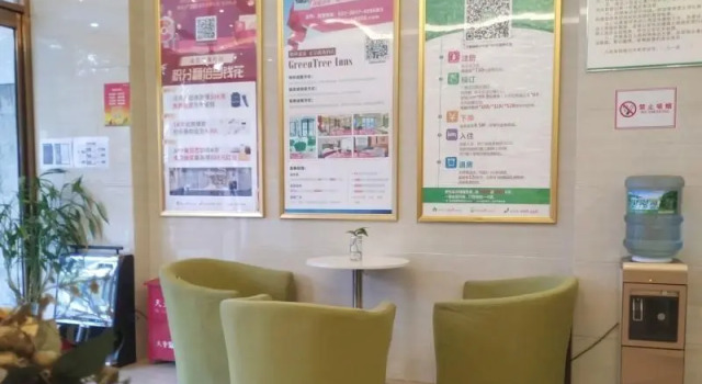 Greentree INN Suzhou Kunshan Huaqiao Metro Station, Book Hotel Hoteller i Suzhou med parkering, Parkering