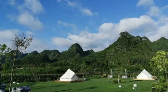 Xingyi Wanfeng Linyi Boutique Inn (Wanfenglin Baguatian Attractions), Varaa Boutique-hotelli Hotellit Qianxinan pysäköinnillä, Pysäköinti