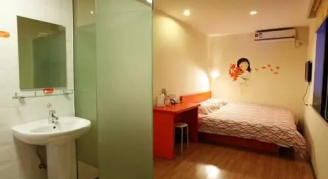 Pods Inn - Shiquan Street, Book Hotel Suzhou 