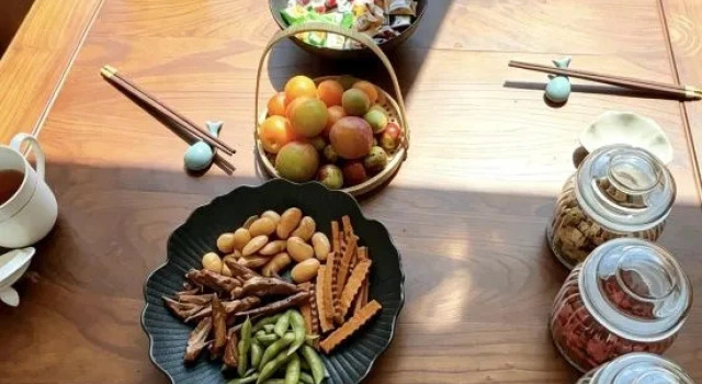 Chushan Residence · Courtyard-Style Hotel | Mellow · Soft · Garden Boutique Stay (Tekes Bagua City), Rezerwuj Boutique Hotel Hotele butikowe w Tekes, Boutique Hotel