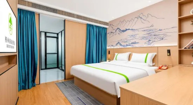 Люкс Deluxe GreenTree Hotel (Yulin  Shizijie)
