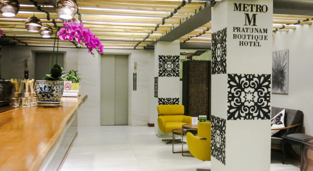 Metro Pratunam Boutique Hotel