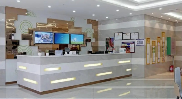 GreenTree Inn Qionghai Bo'ao Railway Station