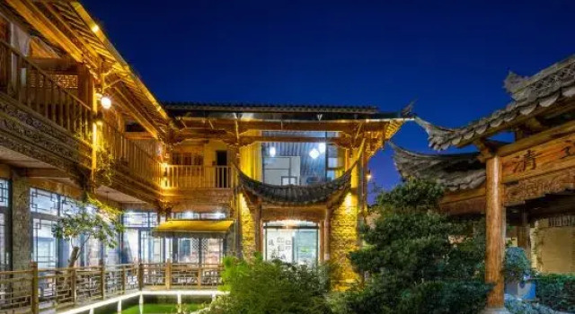 Free And Comfort, Book Hotel Puzhehei Yunnan