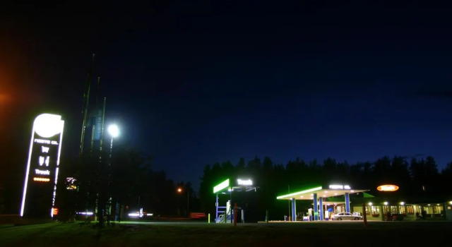 Motelli Marjaana, Reserva ahora Motel Kaustinen Finlandia