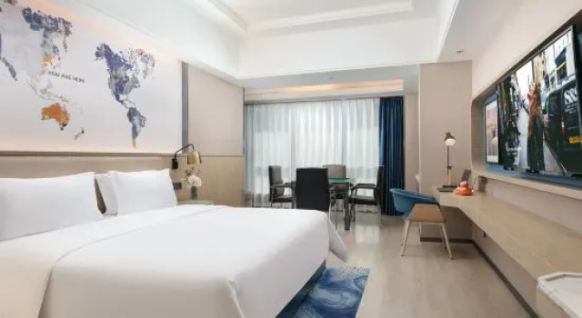 Люкс Standard Kyriad Marvelous Hotel (Chenzhou Municipal Government)