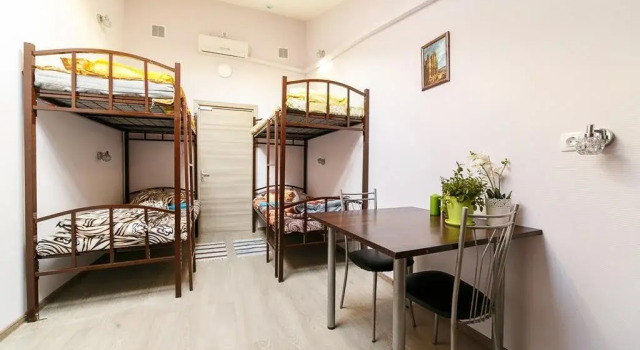 Hostel Uyut