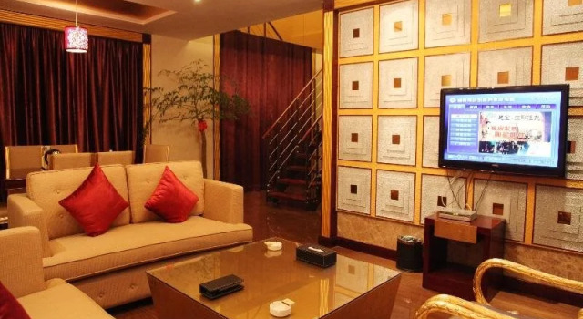 Minnan International Hotel - Zhangjiajie, Забронировать Отель Бизнес-отели Чжанцзяцзе, 4* 5*