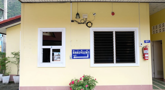 Rachawadee House Phang Nga, Забронировать Отель Отели Южного Таиланда 3 звезды, 3*