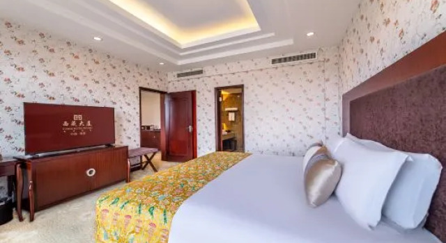Люкс Executive Tibet Zhuhai