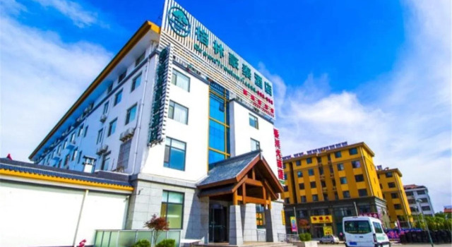 GreenTree Inn WeiFang LinQu ZhanQian Road LuChuan Business Hotel, Boek Hotel 3-sterren hotels in Linqu, 3*
