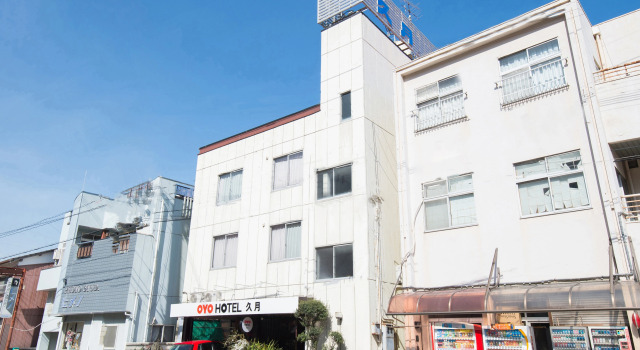 OYO Business Hotel Kyugetsu Tsukumi, Rezerwuj Hotel  