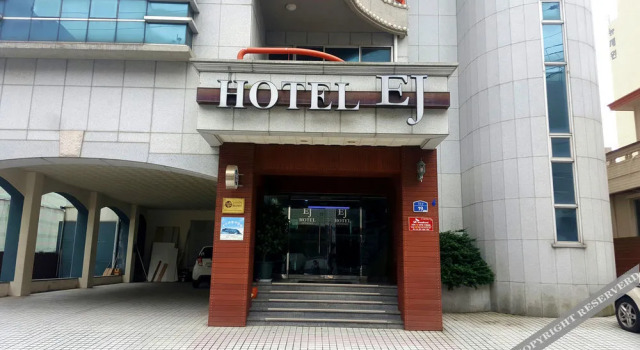 Goodstay EJ Hotel, Забронировать Отель Чеджу Остров Чеджудо, рядом с Парк Самму