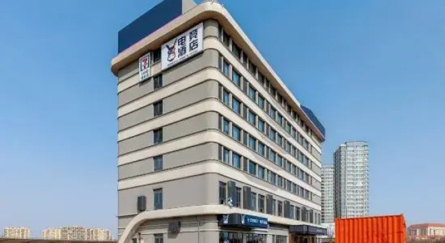 E-Donkey EsportsHotel