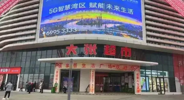 Luoyang Lanxin Homestay, Book Hotel Luoyang Henan