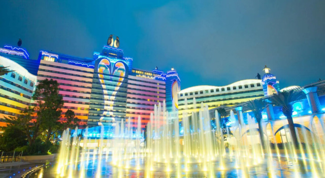 Chimelong Penguin Hotel, Rezerwuj Hotel Hotele w Zhuhai z parkingiem, Parking