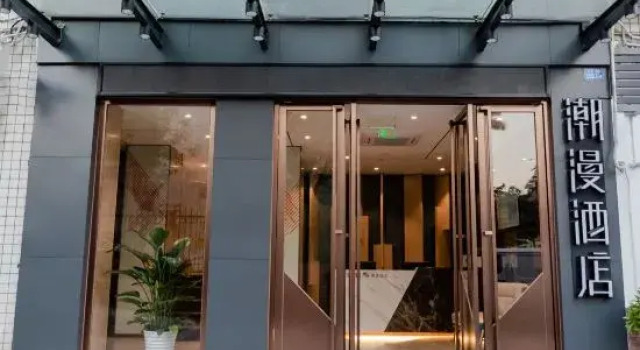 Cheermay Hotels Shenzhen Citizen Center, Rezerwuj Hotel Hotele w Shenzhen z parkingiem, Parking