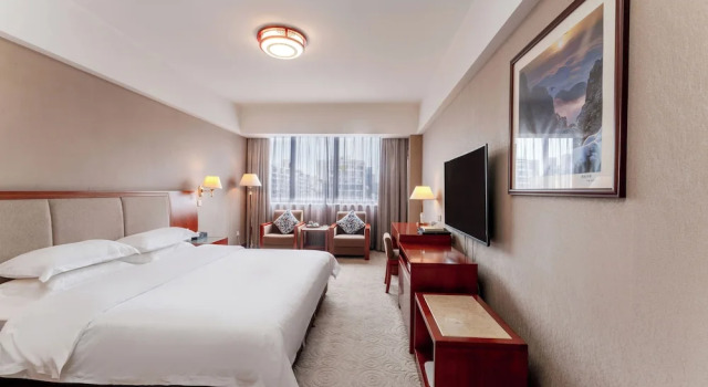 Номер Business Huangshan Tiandu International Hotel