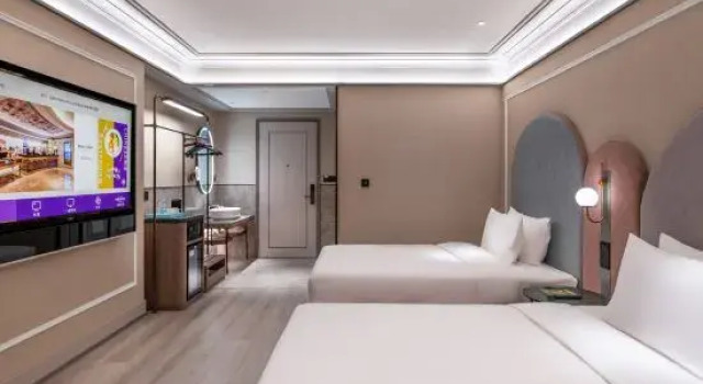 Номер Superior Mercure Hangzhou Qingchun