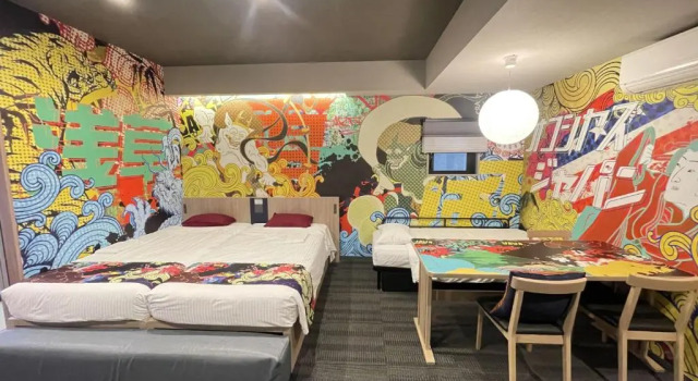 Номер Standard MONday Apart Premium AKIHABARA ASAKUSABASHI Sta
