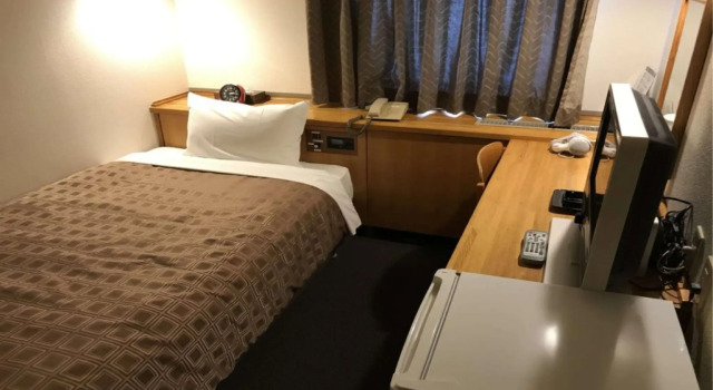 Sanuki Green Hotel, Забронировать Отель Отели Kita Kanto 3 звезды, 3*