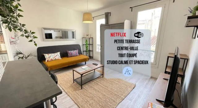 Студия Les Temps Heureux Petite Terrasse Clim-Netflix