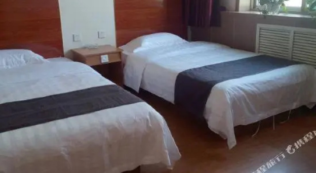 Люкс Haitian Express Hotel