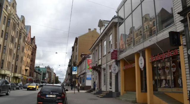 Apartment Amber Riga, Забронировать Апартаменты/квартира Отели в центре Центра, в центре, недорого