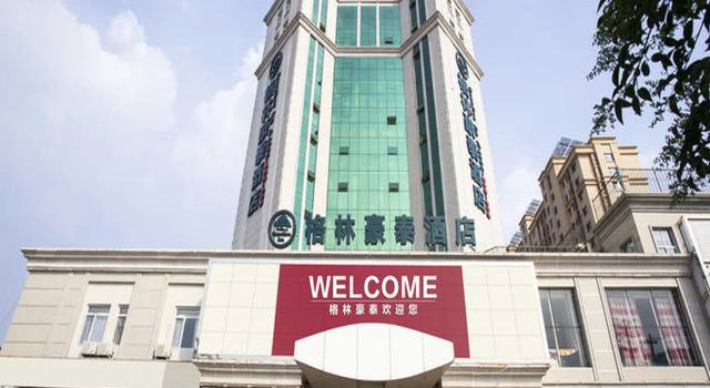 Номер Standard GreenTree Inn Zibo Zichuan District Flyover Business Hotel