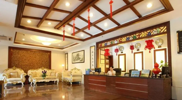 Guangzhou Conghua Yincheng Hotel, Забронировать Отель Отели Конхуа с парковкой, Парковка