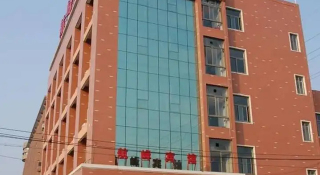 杭州航峰宾馆, Prenota Hotel Hangzhou Zhejiang
