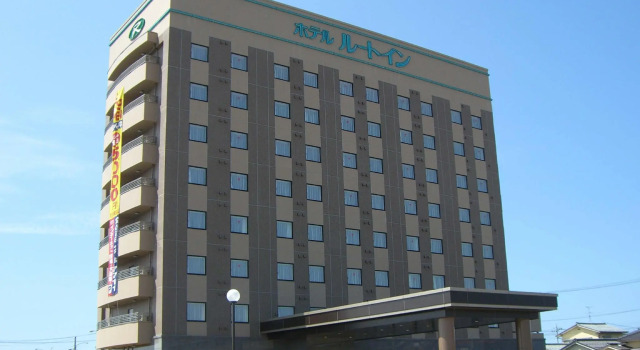 Hotel Route-Inn Mikawa Inter, Boek Hotel Hakusan Ishikawa