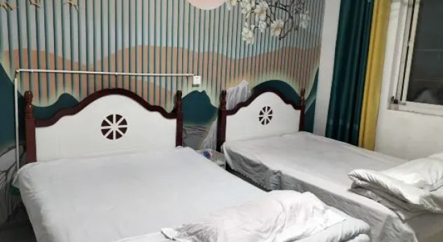 Airport B&B, Rezerwuj Bed and Breakfast Changzhou Jiangsu