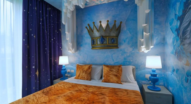Gardaland Magic Hotel