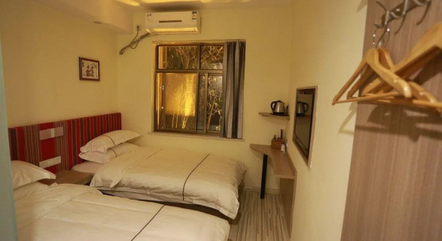 Taishan Chong Er Homestay, Book Hotel Hoteller i Tai'an med parkering, Parkering