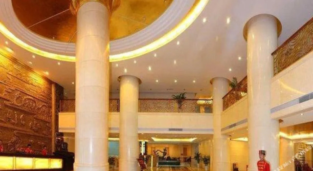 Hongdu Hotel, Boek Hotel Hotels in Meixian met parkeren, Parkeren
