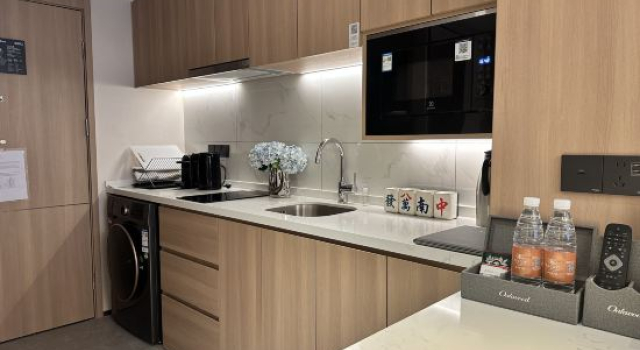 Люкс Oakwood Chengzhong Serviced Apartment Wuxi