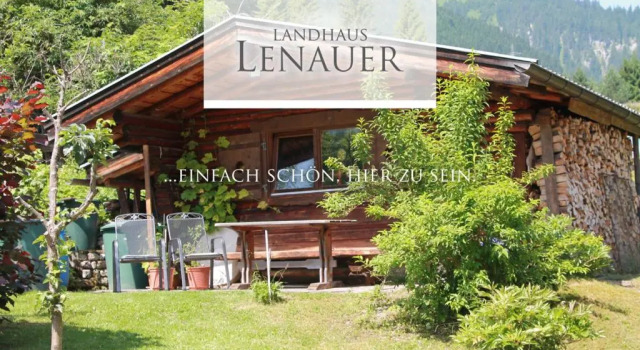 Апартаменты Landhaus Lenauer