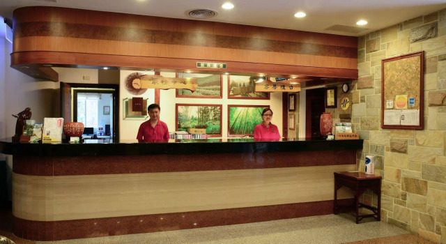 Ginkgo Hotel, Book Hotel Lugu Nantou County