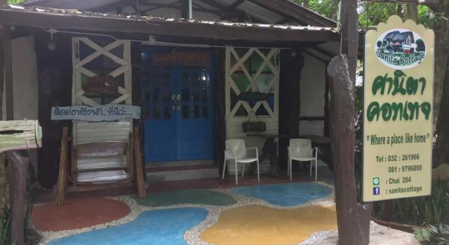 Sanita Cottage, Varaa Lomakoti Huvilat kohteessa Ratchaburi, Villa
