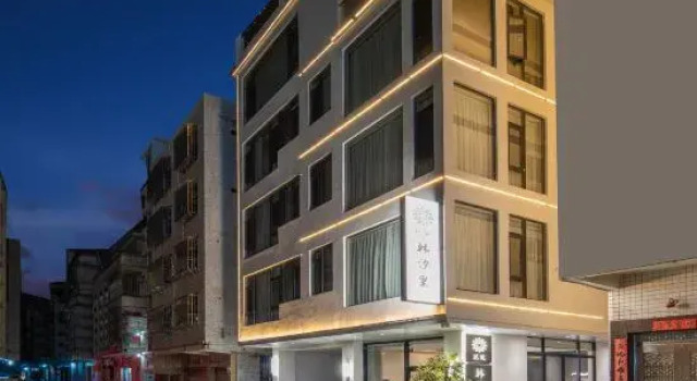 Floral Hotel·Chaozhou Hanxi Li Hotel, Boek Hotel Hotels in Guangdong met parkeren, Parkeren