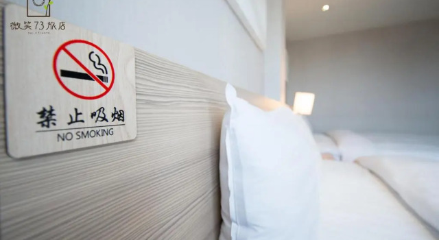O podwyższonym standardzie czteroosobowy pokój Smile 73 Hotel
