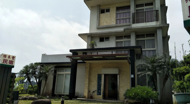 Lu He Feng Homestay, Varaa Hotelli Hotellit Luodong aamiaisella, Aamiainen