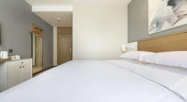 Jinyi Hotel (Hohhot General Office Art Academy), Book Hotel Xincheng District 