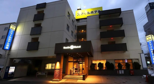 Номер Economy Smile Hotel Aomori