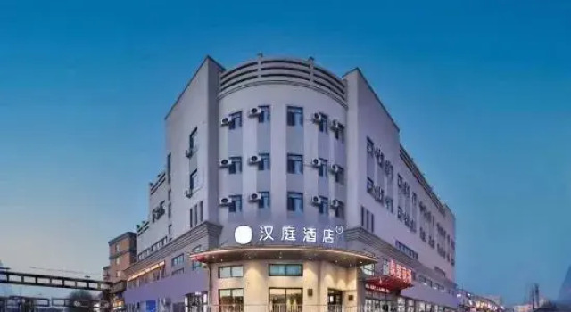HanTing Hotel (Changchun Longjia Airport), Rezervovat Hotel Čchang-čchun 